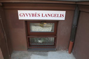 Kaune gyvybės langelyje rastas naujagimis: pranešė apie jo sveikatą