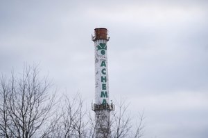 A. Armonaitė lankysis Jonavoje: pristatys „Achemos“ modernizavimui skirtą paramą