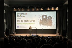 ES planas pribloškia: Maskvoje rengia kino festivalį