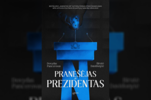 Seimas nutarė tirti VSD pranešėjo istoriją: dalis opozicijos į parlamentinio tyrimo komisiją narių nedelegavo