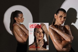 Laura Mazalienė prabilo apie psichosomatinę ligą: „Mūsų kasdienybėje tai turėjo daug įtakos“