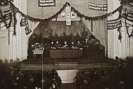 Apie tai, kaip Vincas Mickevičius-Kapsukas prieš 100 metų kūrė Litbelą, – pasiutusiai juokingai