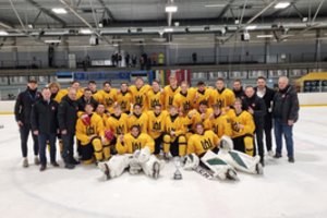 Lietuvos jaunimo ledo ritulio rinktinė – „4 Nations Cup“ turnyro nugalėtoja