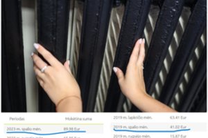 Šildymo sąskaitą gavusi vilnietė nustėro: „Tokių skaičių dar nebuvau mačiusi per ketverius metus!“