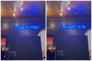 Ant švieslentės Kaune – pribloškiantis užrašas apie V. Putiną ir Ukrainą: skelbia patyrę kibernetinę ataką