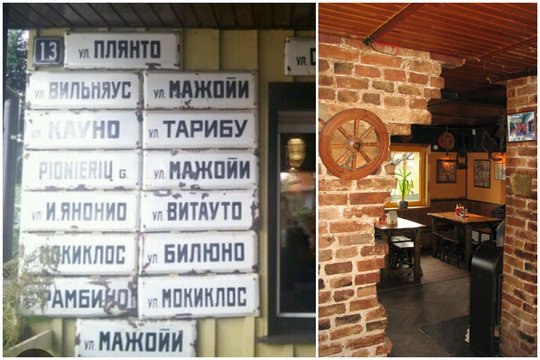 Jonavietį įsiutino neįprastos vietinio baro dekoracijos: ant sienų – sovietinis palikimas