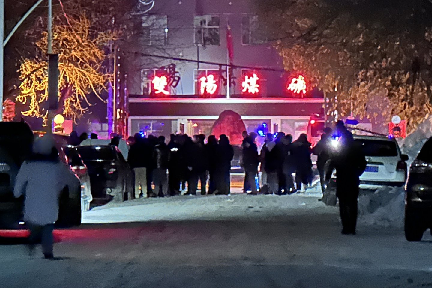Šiaurės rytų Kinijoje per incidentą anglių kasykloje žuvo 11 žmonių.<br>ZUMA Press/Scanpix nuotr.