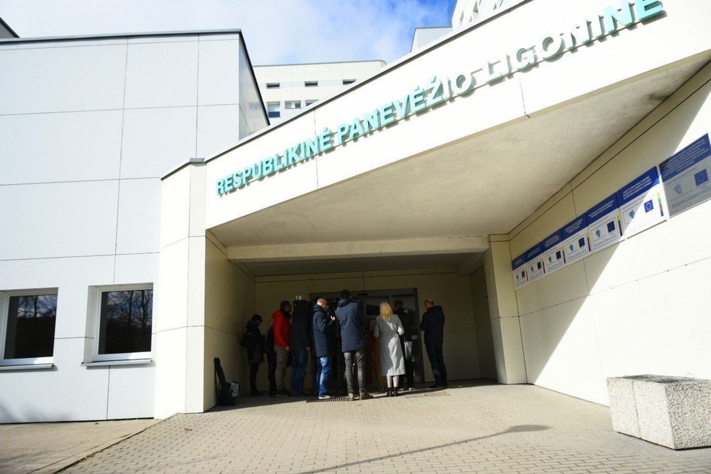 Respublikinė Panevėžio ligoninė <br>R.Ančerevičiaus/jp nuotr.