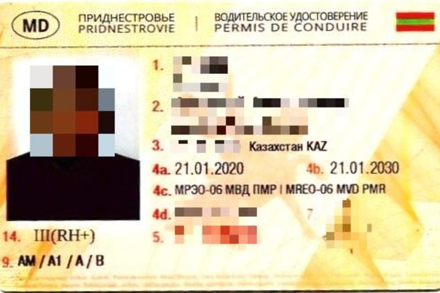  Nepripažintos valstybės išduotas vairuotojo pažymėjimas Lietuvoje negalioja.<br> VSAT nuotr.