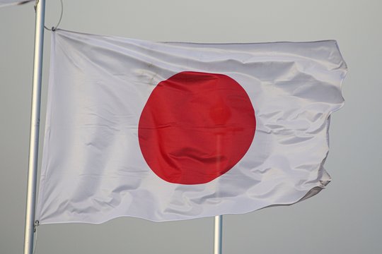 Japonija.