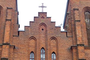 Testas. Ar žinote katalikų bažnyčios terminus?