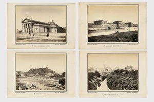 Nacionalinio dailės muziejaus rinkinius papildė išskirtinė vertybė, susijusi su Vilniumi