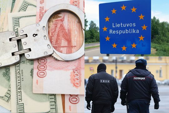 Įteisintais vagimis tituluojamiems Rusijos mafiozams Lietuva buvo plačiai atvėrusi duris