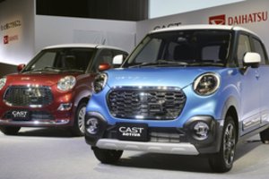 Japonijos automobilių gamintojo laukia nemalonumai: klastojo saugos duomenis