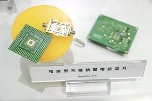 Taivano kelias: išgarsėjo dėl cukraus eksporto, išaugo iki lustų sostinės 