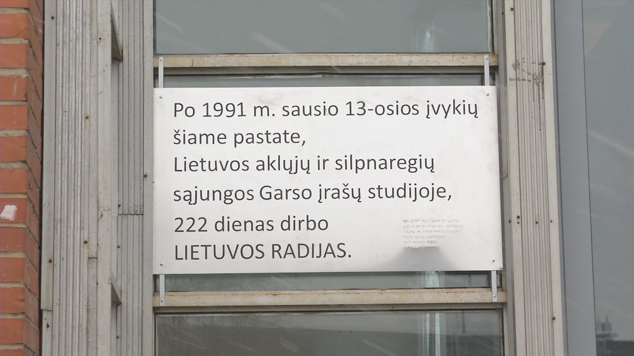 Atminimo Lenta įamžintos Lietuvos Radijo Transliacijos Po Sausio 13-osios