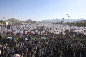 JAV prie Jemeno krantų numušė 8 dronus