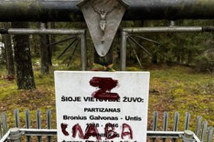 Jurbarko rajone vandalai nuniokojo Laisvės gynėjų memorialą