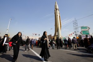 Irane minimos 45-osios Islamo revoliucijos metinės