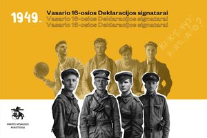 Dirbtinis intelektas atskleidė, kokios šiuolaikinės muzikos partizanai klausytųsi šiandien