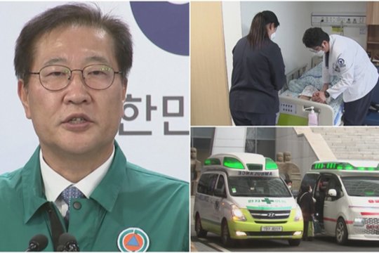 Pietų Korėjoje medikams paliekant ligonines – vyriausybės žinutė: reikalauja grįžti ir žada imtis veiksmų