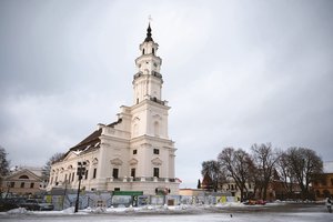 Apie Kauną pasakos šiuolaikinė ekspozicija