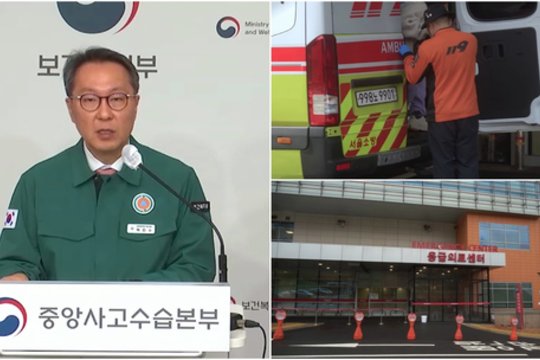 Protestuojantys Pietų Korėjos medikai sulaukė perspėjimo: jei negrįš dirbti, susidurs su nemalonumais