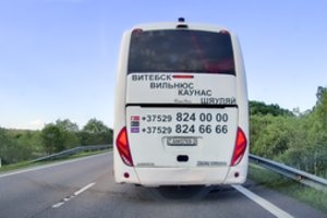 Migracijos departamentas planuoja patikrinti daugiau nei 18 tūkst. baltarusių, apsigyvenusių Lietuvoje iki ribojimų įvedimo