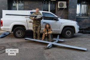 Dronas, kuris rusams pridarė 100 milijonų dolerių nuostolių