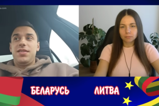 Šią savaitę platformoje „YouTube“ pasirodę Lietuvoje nuo 2019 metų gyvenančio baltarusio pasisakymai apie mūsų šalį tiesiog šokiruoja – jaunas vyras svaidosi kaltinimais Lietuvai, jos gyventojams, guodžiasi, kad niekas su juo nekalba rusiškai, vartoja įžeidžius epitetus. Migracijos departamentas vyro tapatybę jau žino ir pradėjo tyrimą.