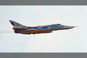 Spėjama, kad ukrainiečiai panaudojo retas sovietines raketas