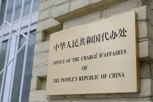 Grėsmių ataskaita: Kinijos žvalgyba vis didesnį dėmesį skiria Lietuvos vidaus aktualijoms