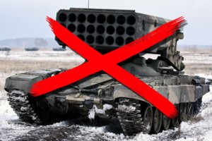 Ukrainiečiai sunaikino itin grėsmingą rusų ginklą