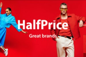 Atidaroma „HalfPrice“ parduotuvė Lietuvoje: pirmieji pirkėjai bus apdovanoti