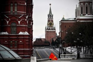 Rusija pratęsė JAV ir Rusijos pilietės, žurnalistės A. Kurmaševos sulaikymo terminą