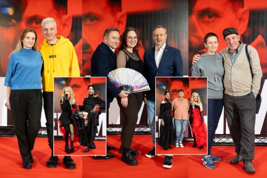 Į filmo premjerą rinkosi pramogų pasaulio žvaigždės ir visuomenės atstovai