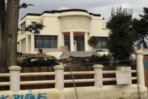 Prancūzija konfiskavo V. Putino buvusios žmonos vilą: tai tik dalis jos prabangių būstų kolekcijos