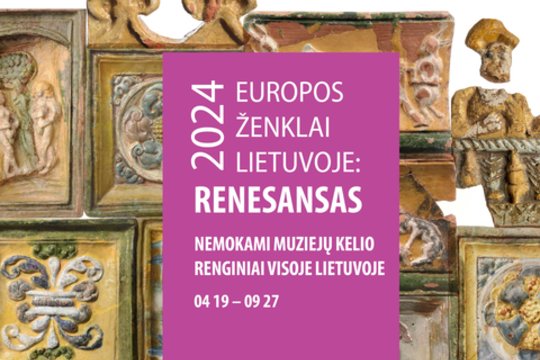 „Muziejų kelias 2024“: Renesanso ženklai.