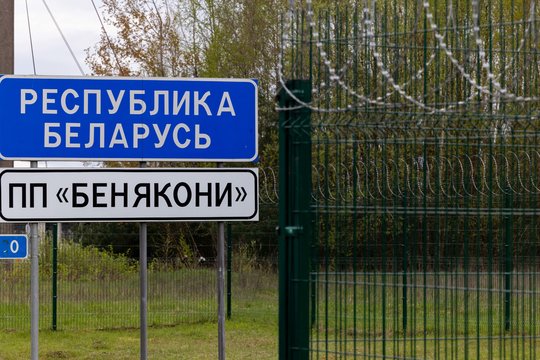pasienis eilės fūros vilkikai šalčininkų pasienio punktas siena baltarusija