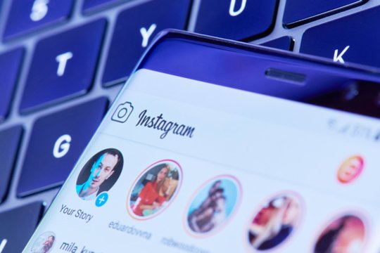  Jei norite visada žinoti, kur yra ir ką veikia jūsų draugai, jus nudžiugins jau ruošiama socialinio tinklo „Instagram“ naujovė.