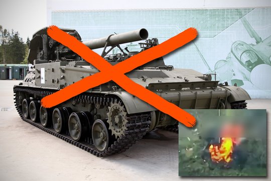  Ukrainos gynybos pajėgų artilerija netoli Lysyčansko sunaikino rusišką 240 mm savaeigį minosvaidį „Tiulpan“.