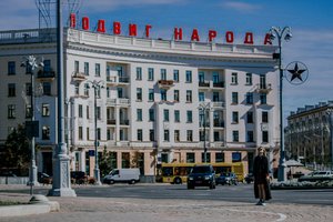 Prisigyręs, kaip gerai gyvena baltarusiai, A. Lukašenka apsimelavo – tikslūs skaičiai sutaršė jo sekamas pasakas