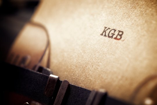 KGB archyve esanti J.Grigulevičiaus agentūrinė byla – beveik tuščia.