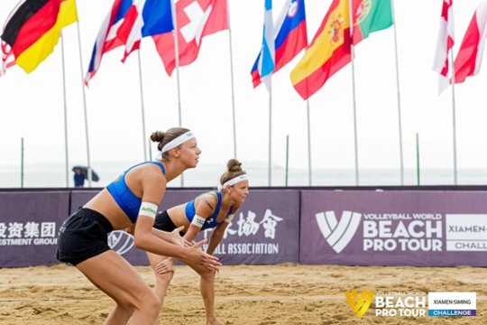 Kinijoje pasibaigusiame „Beach Pro Tour Challenge“ serijos paplūdimio tinklinio turnyre lietuvės Monika Paulikienė ir Ainė Raupelytė užėmė ketvirtąją vietą.