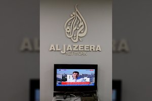 Izraelis nutraukia TV stoties „al Jazeera“ transliacijas šalyje
