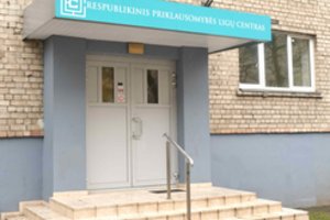 SAM skelbia konkursą Respublikinio priklausomybės ligų centro vadovo pareigoms užimti