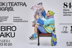 Daug ginčų sukėlusi Nacionalinio dramos teatro reklama „Neik į teatrą“ pripažinta geriausia įvaizdine kampanija