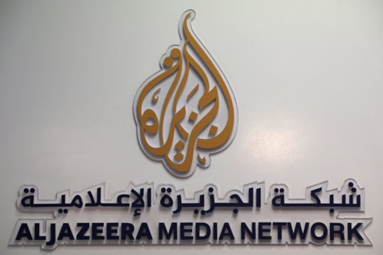  Izraelio policija surengė reidą į „Al Jazeera“ biurą Nazareto mieste.