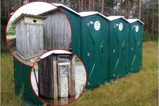 Lietuvoje lauko tualetais iki šiol vis dar naudojasi ne tik dalis sodybų, sodų bendrijų ar vienkiemių gyventojų, bet ir sostinės centre gyvenančių žmonių.