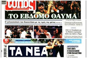 Po „Panathinaikos“ triumfo – graikų spaudos aimanos: „Tai mokslinės fantastikos scenarijus“